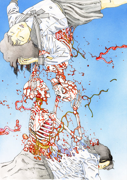 Shintaro Kago - Friend 2