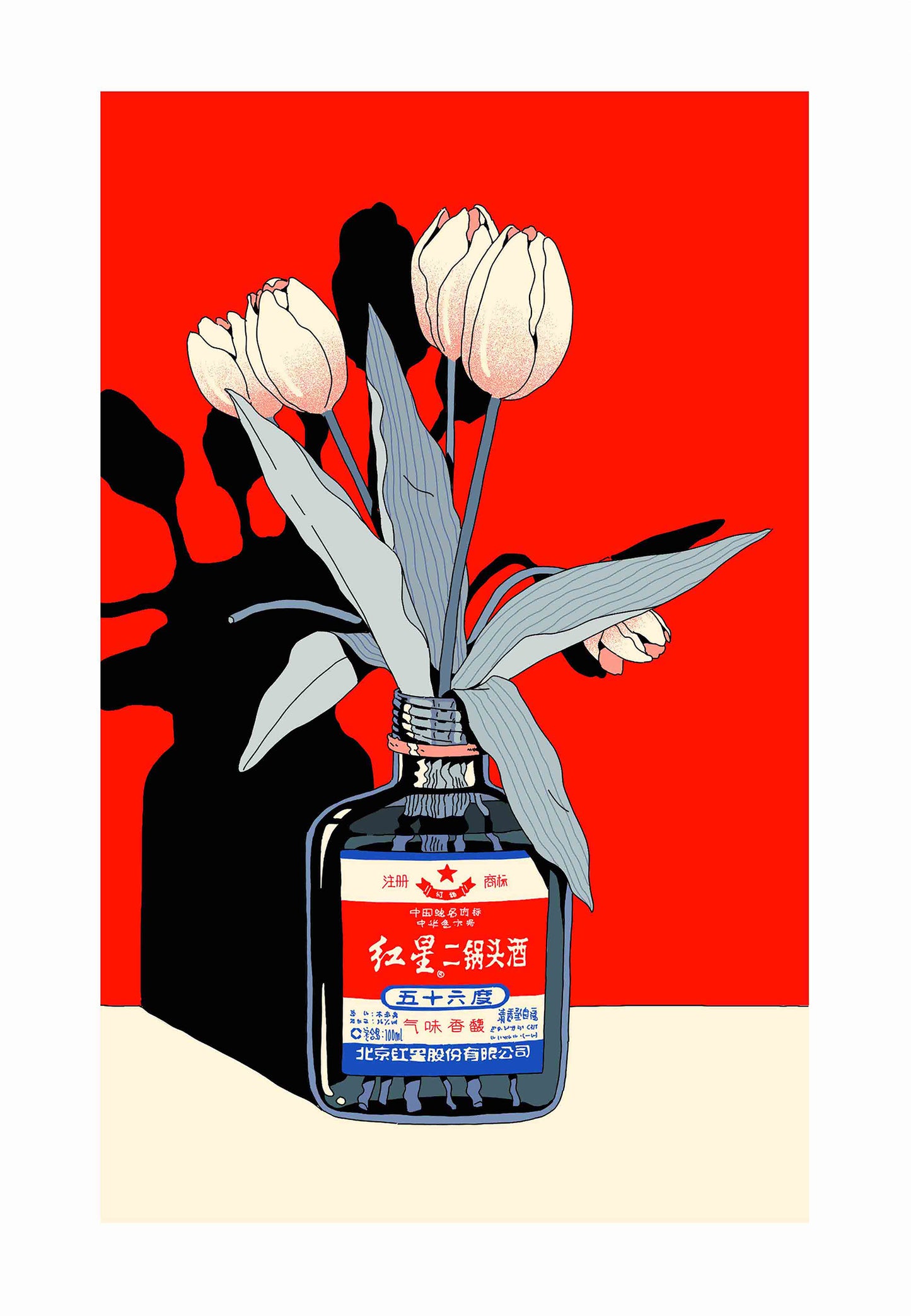 Choo - Tulip Print