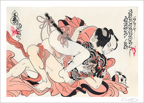 David Le - Embrace (Swordplay) Print