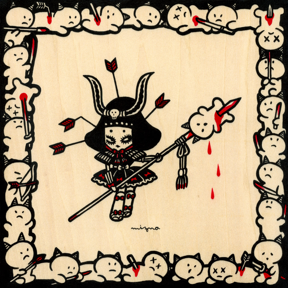 Mizna Wada - Samurai Girl