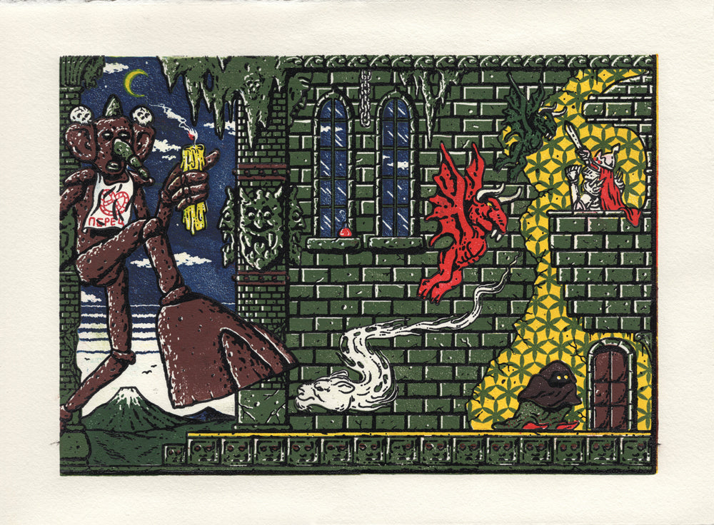 Davor Gromilović - Stone Baker and the Ruby Eyed Panther Ghost Woodblock Print
