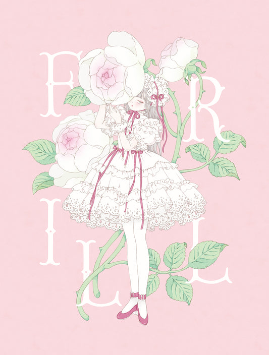 Kira Imai - Frill Print